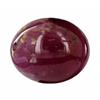 13.47ct Oval Cabochon Madagascar Blood Red Ruby (GEM-21498)