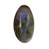 Image 1 : 21.04ct Sparkling Natural Labradorite Loose Gem Octagon Cut (GEM-21733)