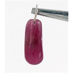 18.43ct Top AAA Natural Pink Ruby Pendant  (JEW-1732)
