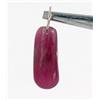 Image 1 : 18.43ct Top AAA Natural Pink Ruby Pendant  (JEW-1732)