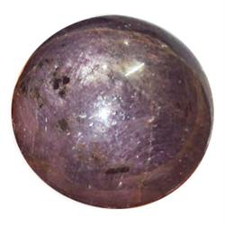 21.55ct Natural & Unheated Star Ruby Cabochon (GEM-19397)