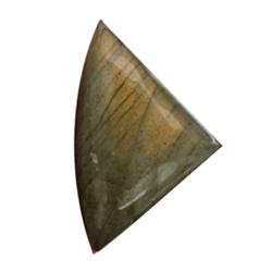 15.56ct Sparkling Natural Labradorite Loose Gem Fancy Cut (GEM-21746)