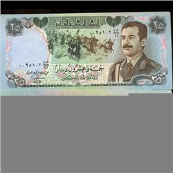 1986 Iraq Saddam Scarce 25 Dinar Crisp Unc Note  (COI-3712)