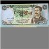 Image 1 : 1986 Iraq Saddam Scarce 25 Dinar Crisp Unc Note  (COI-3712)
