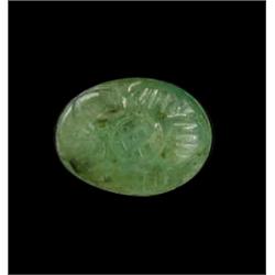 3.84ct. Stunning Green Beautiful Natural Carved Emerald  (GEM-22034)