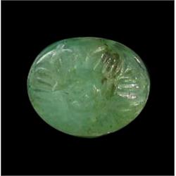 3.83ct. Stunning Green Beautiful Natural Carved Emerald  (GEM-22065)
