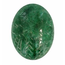 162ct Huge Size Carved Natural S. American Emerald Gem  (GEM-13248)