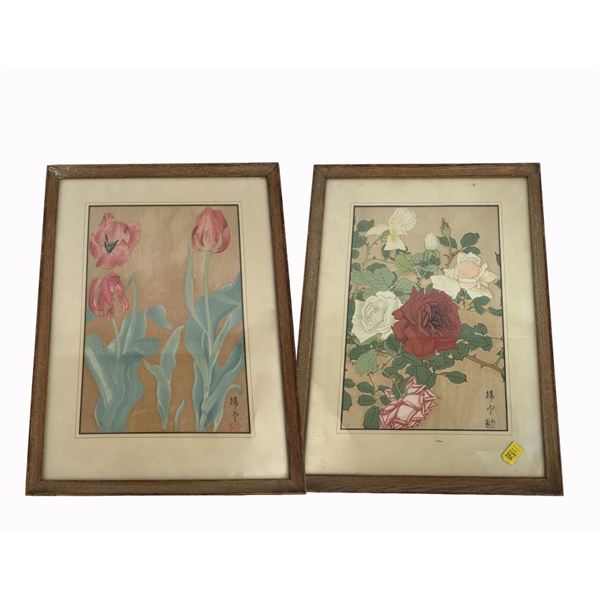 Pair of Japanese Woodblock Prints, Soun Chigusa