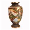 Image 1 : Japanese Export Satsuma Vase