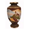 Image 3 : Japanese Export Satsuma Vase
