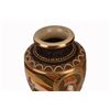 Image 4 : Japanese Export Satsuma Vase