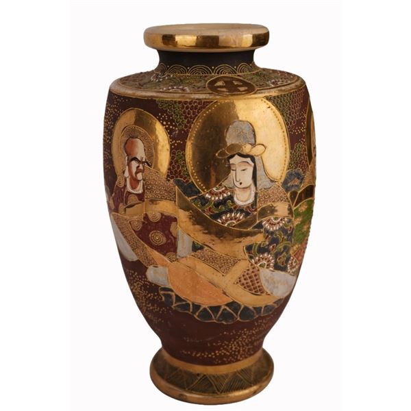 Japanese Satsuma Vase