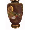 Image 2 : Japanese Satsuma Vase