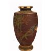 Image 3 : Japanese Satsuma Vase