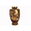 Image 6 : Japanese Satsuma Vase