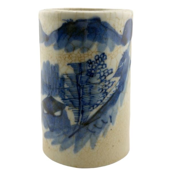Chinese Nanking Crackle Glazed Brush Pot