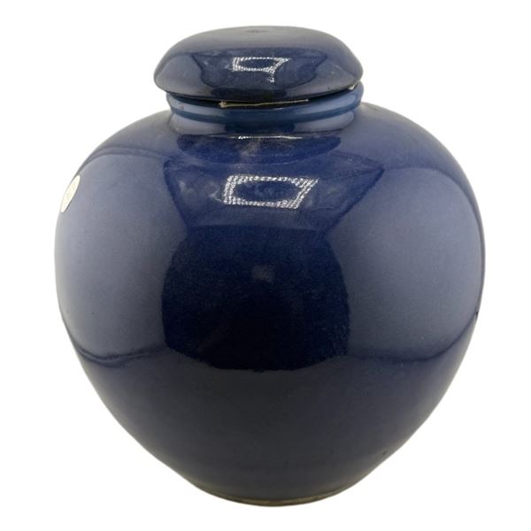 Chinese Cobalt Blue Glazed Ginger Jar