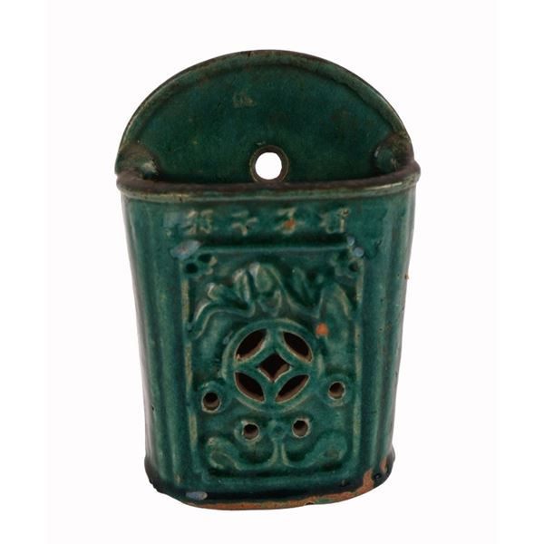 Chinese Shiwan Chopsticks Holder Wall Pocket