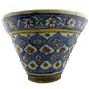 Image 1 : Islamic Geometric Glazed Ceramic Vase