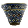 Image 3 : Islamic Geometric Glazed Ceramic Vase