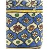 Image 6 : Islamic Geometric Glazed Ceramic Vase