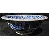 Image 4 : Two Porcelain Bowls: Floral Border and Blue Willow Pattern