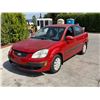 Image 1 : KIA RIO 2007 O/S T-DON