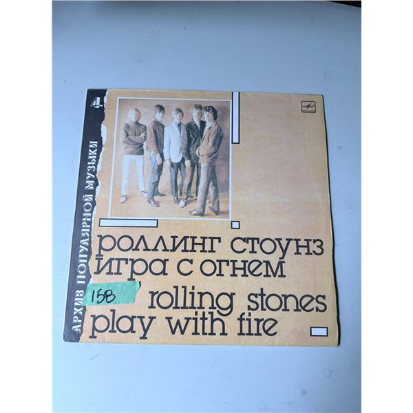 MELODIYA ROLLING STONES VINYL LP PLAY WITH FIRE RUSSIAN