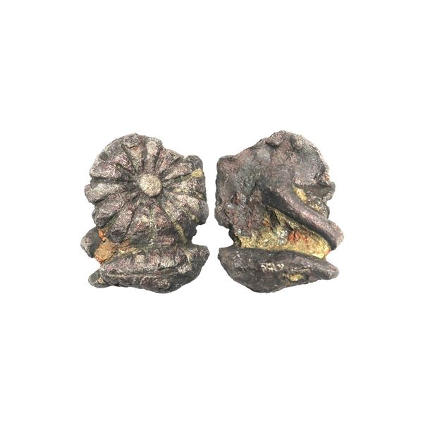 Ancient, Pre Mauryan Period, Vedic Money/Nishika, Copper, 12.76 gms