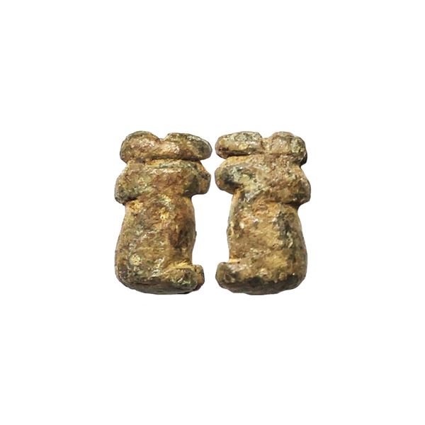 Primitive/ Rig Vedic Money, 1.21 gms