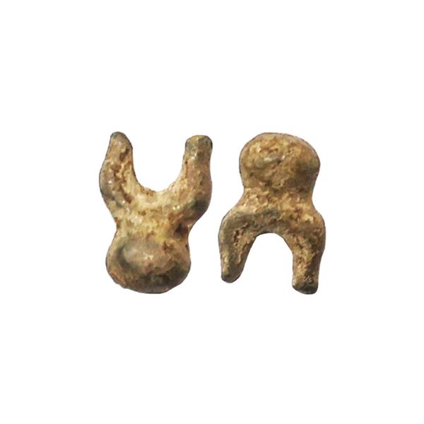 Primitive/ Rig Vedic Money, Taurine, 0.23 gms