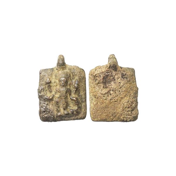 Primitive/ Rig Vedic Money, Locket, 12.08 gms