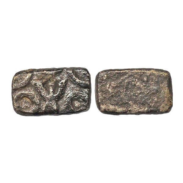 Avanti Mahajanapada, (6th-4th Century BC), Silver ¼ Vimshatika, 1.02 gms