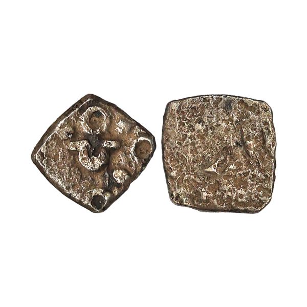 Avanti Mahajanapada, (6th-4th Century BC), Silver Fractional Unit, 0.17 gms