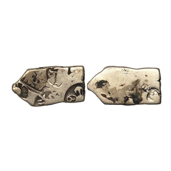 Magadha Janapada, Series IV/V (500-400 BC), Silver Karshapana, 3.25 gms