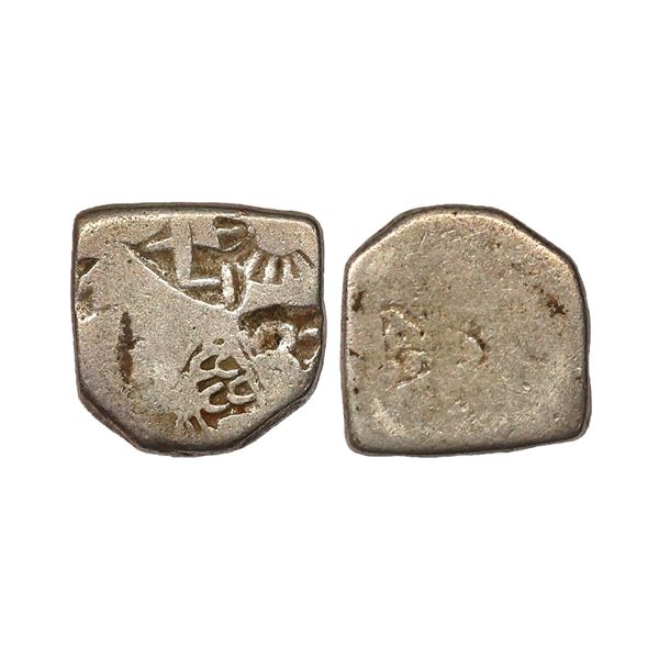 Magadha Janapada, Series IV/V (500-400 BC), Silver Karshapana, 2.96 gms