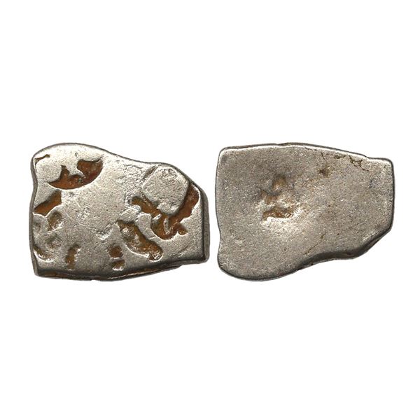Magadha Janapada, Series IV/V (500-400 BC), Silver Karshapana, 2.92 gms