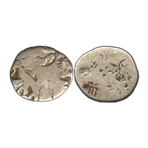 Magadha Janapada, Series IV/V (500-400 BC), Silver Karshapana, 3.01 gms