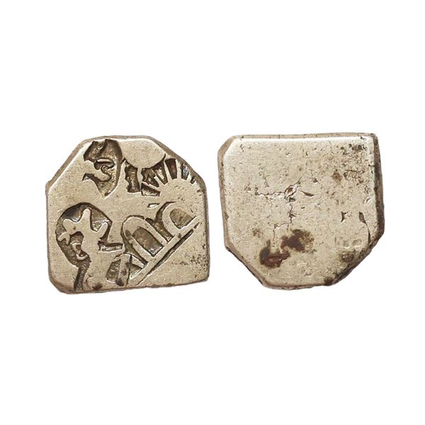 Magadha Imperial Series Va, Silver Karshapana, 3.25 gms