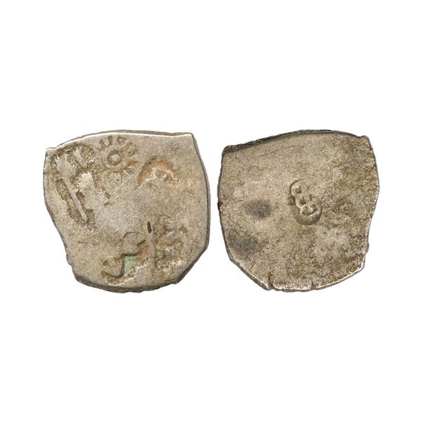 Magadha Janapada, Imperial Series V/VI, Silver Karshapana, 3.27 gms