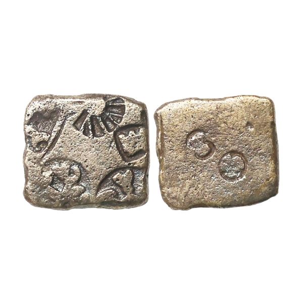 Magadha Janapada, Imperial Series V/VI, Silver Karshapana, 2.36 gms