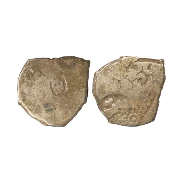 Magadha Janapada, Imperial Series VIb, Silver Karshapana, 3.46 gms