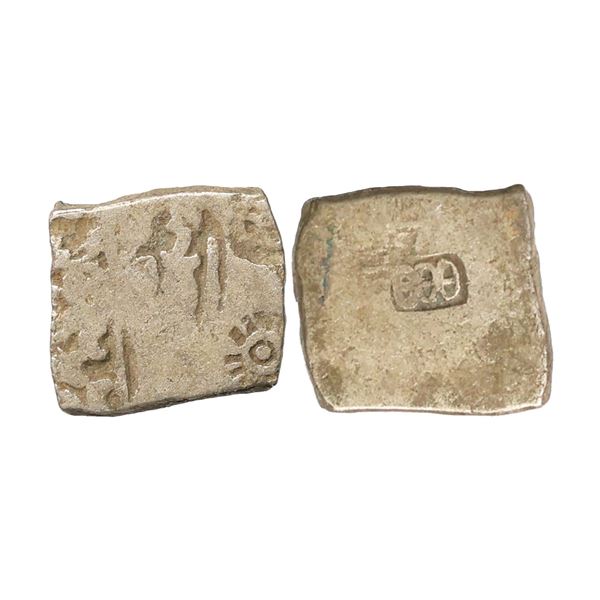 Magadha Janapada, Imperial Series VIb, Silver Karshapana, 3.38 gms
