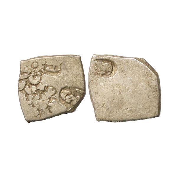 Magadha Janapada, Imperial Series VIb, Silver Karshapana, 3.40 gms