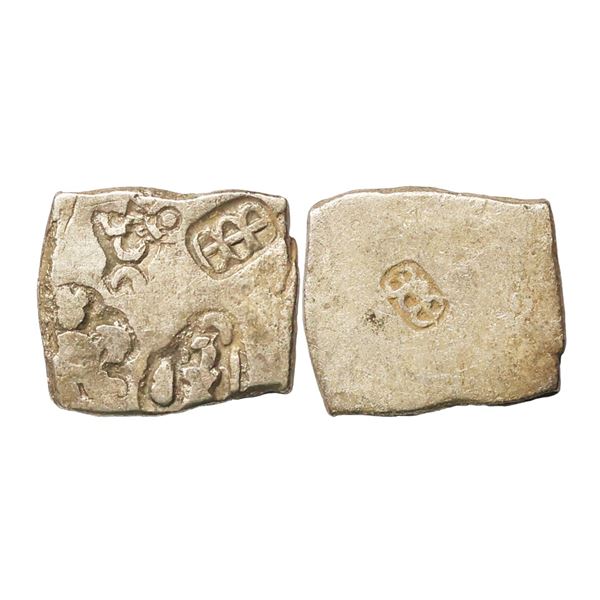 Magadha Janapada, Imperial Series VIb, Silver Karshapana, 3.27 gms