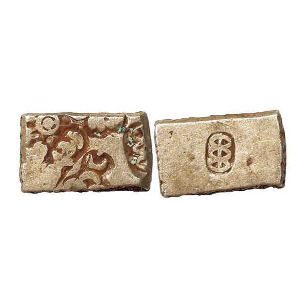 Magadha Janapada, Imperial Series VI, Silver Karshapana, 3.18 gms