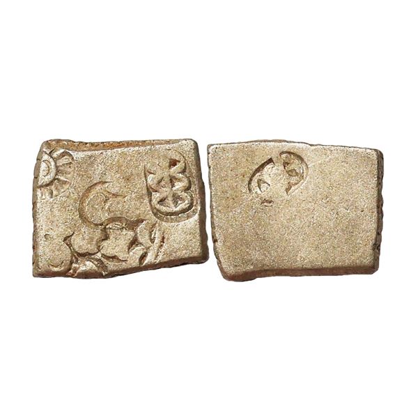 Magadha Janapada, Imperial Series VI, Silver Karshapana, 3.13 gms