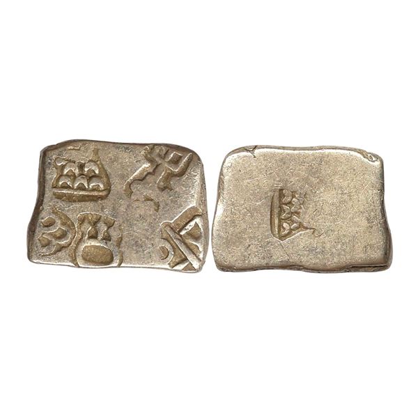 Punch Marked, Attributed to Magadha Janapada, Silver Karshapana, 3.26grams