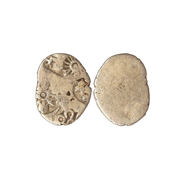 Punch Marked, Attributed to Magadha Janapada, Silver Karshapana, Frog symbol,