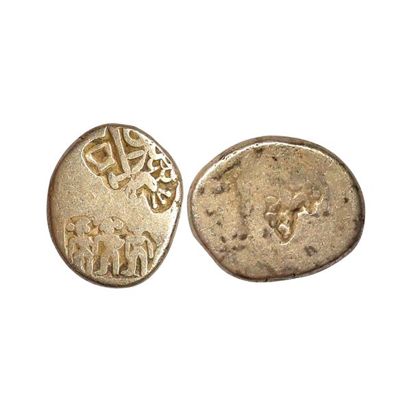 Punch Marked, Attributed to Magadha Janapada, Silver Karshapana, Three human figures type, choice gr